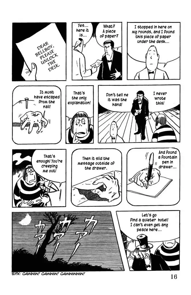 Gegege no Kitaro Chapter 1 14